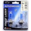 COMPASS Žiarovka 12V H7 55W PX26d WHITE LASER 2ks 08627