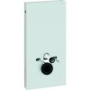 Geberit Monolith Sanitárny modul na závesné WC, 101 cm, spodný prívod vody, biela 131.021.SI.5
