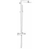 Grohe Euphoria Cube - Sprchový set s termostatom, 1 prúd, chróm 26087000