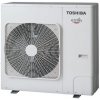 Tepelné čerpadlo Toshiba ESTIA séria 5 HWS-805H-E