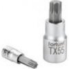 Fortum Hlavica zástrčná TX10, 1/4