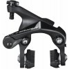 Shimano Ultegra R8110 zadná čierna