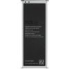 MPS Batéria pre Samsung Galaxy Note 4, 3220 mAh