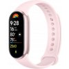 Xiaomi Smart Band 9