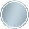 Venti Faro zrkadlo 80x80 cm okrúhly s osvetlením s vyhrievacou podložkou 5905951180397