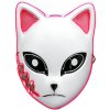 imago Maska Demon Slayer Sabito svietiace