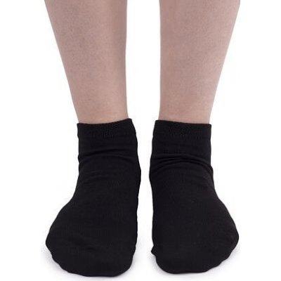 Vlnka bavlnené ponožky členkové nízke 2 páry čierna