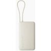 Xiaomi 67W Power Bank 10000 (Integrated Cable) Tan (71528)
