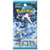 Pokémon TCG: Scarlet & Violet 2 - Snow Hazard - Booster Pack (KR)