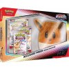 Nintendo Pokémon: Prismatic Evolutions Accessory Pouch Special Collection
