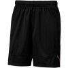 Puma | ftblNXT Shorts Jr | čierna| 152
