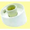 Armatúra svietidla E27, 60W, závit: 84,5mm, šikmá, plast, biela, REX–60W-Q (XBS)