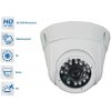 Kamera na dom AHD HD720P kamera s 20m IR LED