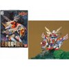 Figurka bandai gundam gunpla