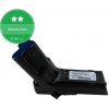 Philips SpeedPro Max, SpeedPro Max Aqua - Batéria 18650HE2 Li-Ion 18.0V 2400mAh