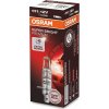 Osram Super Bright H1 12V 100W P14,5s 62200SBP