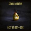 CD - Smola a Hrušky - Best on - a Hrušky Smola