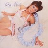 ROXY MUSIC: ROXY MUSIC/R. CD