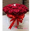 Flower box červené ruže Red