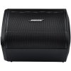 Bose S1 Pro+