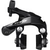 Brzda Shimano 105 BR-7000 zadná čierna