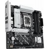 ASUS PRIME B860M-A-CSM, LGA1851, Intel B860, 4xDDR5, 2xDP, 1xHDMI, mATX