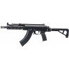 Tokyo Marui TM AKX GBBR - Čierna