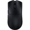Razer Viper V3 Pro RZ01-05120100-R3G1