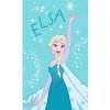 Carbotex Detský uterák Ľadové Kráľovstvo Princezná Elsa 30 x 50 cm