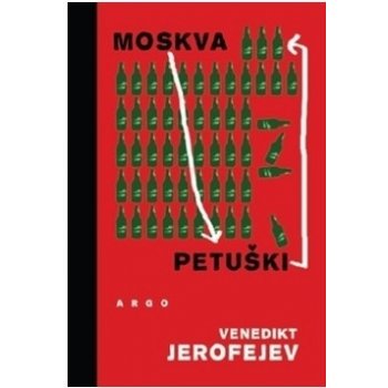 Moskva - Petušky - Venedikt Jerofejev