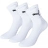 Socks Puma Short Crew 3P 906110 04/2310110013 (71699) 39-42