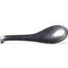Made In Japan Veľká lyžica Matt MIJC7959