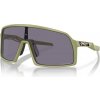 Oakley SUTRO S, Matte Fern/ Prizm Grey Veľkosť: S MTB okuliare s vymeniteľnými sklami