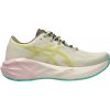 ASICS | NOVABLAST 5 TR | šedá| 39,5