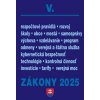 Zákony 2025 V – Štátna a verejná správa, školy a obce (Úplné znenie po novelách k 1. 1. 2025)
