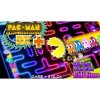 PAC-MAN Championship Edition DX+ All You Can Eat Edition Bundle | PC Steam