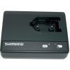 SHIMANO nabíjačka SMBCR1