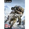 Tom Clancy's Ghost Recon: Breakpoint, digitální distribuce