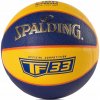 BASKETBALOVÁ LOPTA SPALDING TF-33 VEĽ.6 OFFICIAL COMPETITION