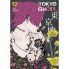 Tokyo Ghoul, Vol. 12 (Sui Ishida)(Brožovaná)