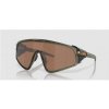Oakley Latch Panel olive ink/prizm tungsten Hnědá brýle