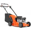 Husqvarna LC 551SP