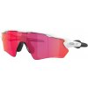 Oakley Radar EV S Path - Polished White/Prizm Field one size