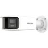 HIKVISION IP CAMERA DS-2CD2T87G2P-LSU/SL (4mm) (C) SK
