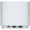 Asus ZenWiFi XD5, 2ks (ZenWiFi XD5(2pk White))