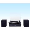 Gramofón s Bluetooth pripojením 8586016725615