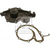 FEBI BILSTEIN Vodné čerpadlo, chladenie motora 40998