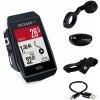 Sigma ROX 11.1 EVO HR SADA 4016224010332
