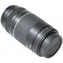 Canon 75-300mm f/4-5.6 III