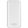 Canyon PB-301 USB-C 30000mAh biely CNE-CPB301W - Power bank